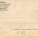 Bulgarien - Geld auf Ansichtskarte - Prägekarte