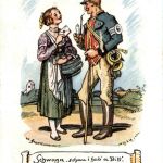 Postbote - Ganzsache