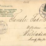 Gruss aus Bad Schwalbach - Litho