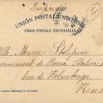 Cuba - Habana - El Malecon