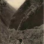 Tahiti - Pic des Francais