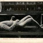 Pompei