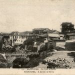 Macedonia - A corner of Servia