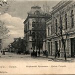 Batum - Marien-Prospekt