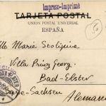 Banos de Trillo - Glorieta de la Fuente