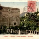 Granada - Alhambra
