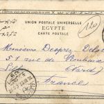 Ismailia - La gare