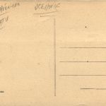 Nouvelle Hebrides - Pirogue de guerre