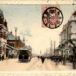 Japan - Nagoya