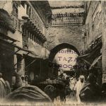 Fez - La Medersa