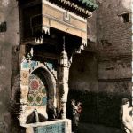 Fez