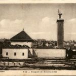 Fez - Mosquee