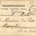 Porto - Estatua do Infante D Henrique