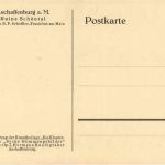 Aschaffenburg, Ruine Schöntal