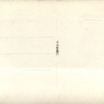 Caes do Porto P Algere