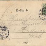 Viersen - Sommerlust