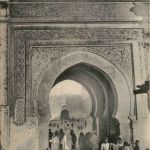 Fez - Porte Interieure de la Ville