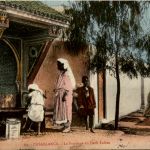 Casablanca - LA Fontaine du Derb Sultan