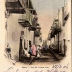 Biskra - Rue des Quleds Nails