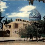 Iran - Mahan Kerman