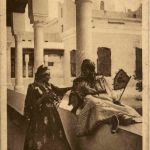 Biskra, Palace Hotel - Galerie exterieure