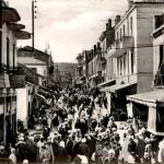 Constantine, Souk-Ahras, Rue Cheikh Benbadis