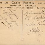 Constantine, Le Palais d`Hadj-Ahmed, Cour de LÈtat-Major