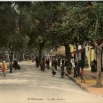 Tlemcen, Le Mechouar