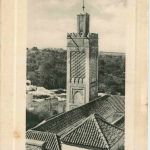 Tlemcen, Sidi-Aloui