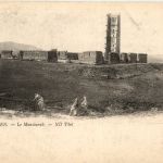 Tlemcen, Le Mansourab