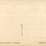 San Gimignano - Le Torri Salvucci