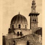 Damas - Mausolee de Saladin Cite