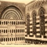 Damas - Maison Ambur