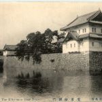 Tokio - Kikyomon Gate