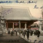 Tokio - Abakusa Temple