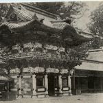 Tokio - Tombeau Japonais