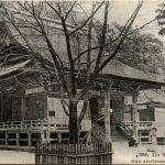 Kobe - Temple