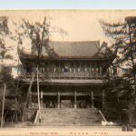 Kyoto - Chionin Temple