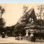 Kyoto - Ysaka Shrine