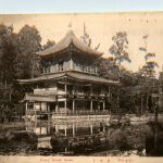 Kyoto - Kukuji Temple