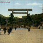 Tokyo - Yasukuni Shrine
