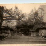 Kyoto - Hgashi Otani
