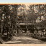 Kyoto - Nanzenji Temple