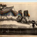 Kyoto - Nijyo Rikiyu