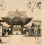 Kioto - Kitano Temple
