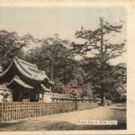 Tokyo - Temple Gate at Shiba