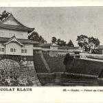 Osaka - Fosses du Chateau de Sycoine