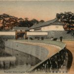 Tokyo - Imperial Sakurada gate