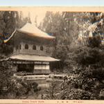 Kyoto - Ginkuji Temple