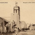 Casablanca - Mosquee et Rue Arabe